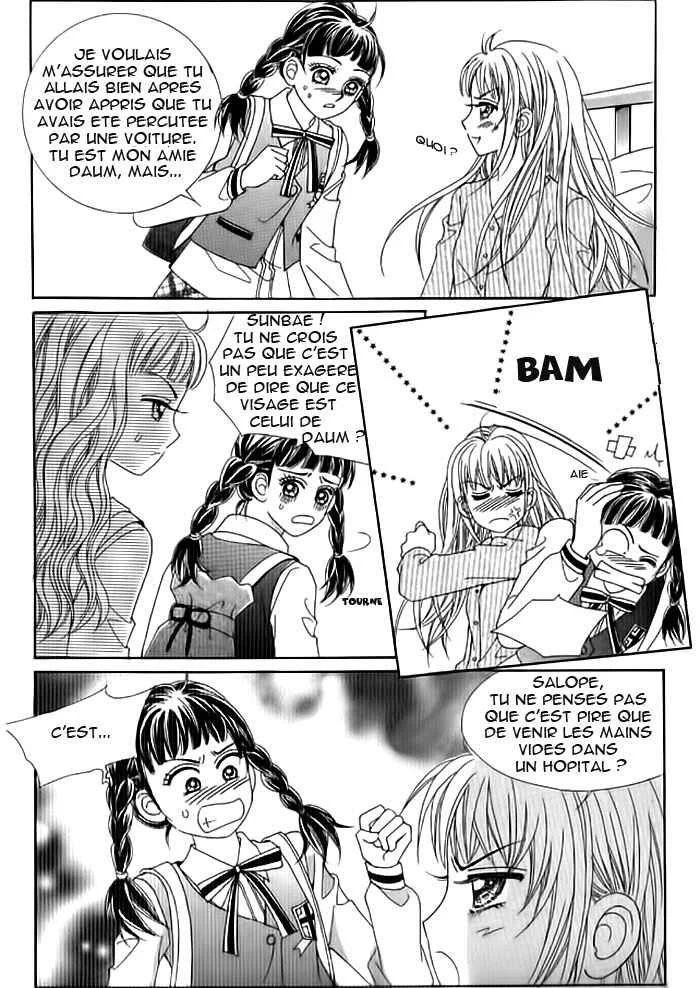 Nae-soong 9th Grade Project Chapitre 5 - Page 17