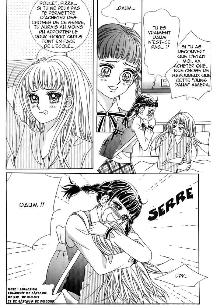 Nae-soong 9th Grade Project Chapitre 5 - Page 18