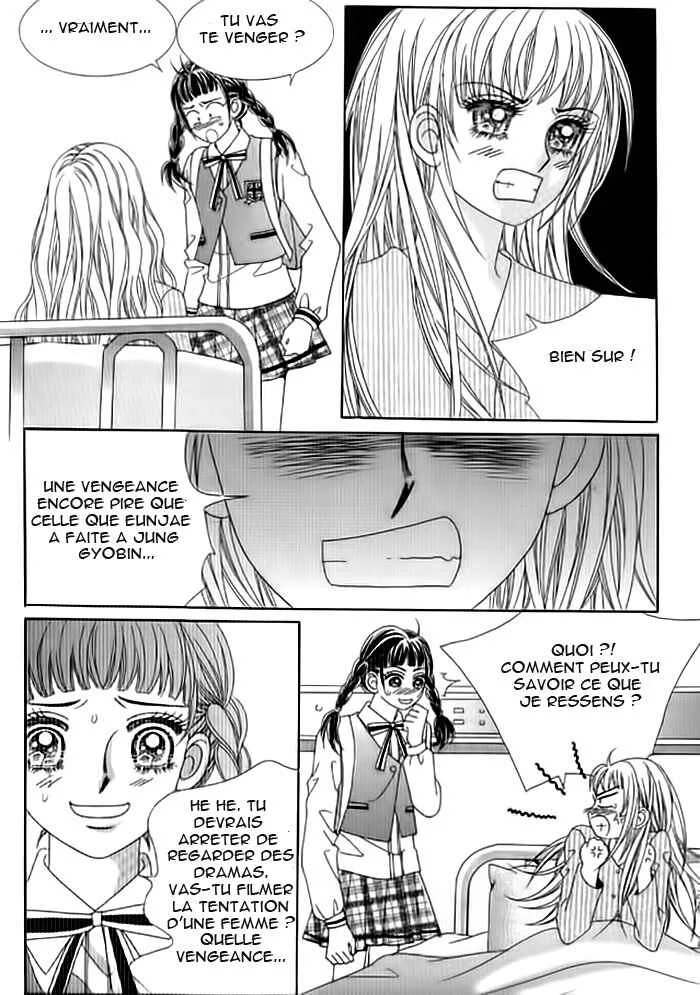 Nae-soong 9th Grade Project Chapitre 5 - Page 21