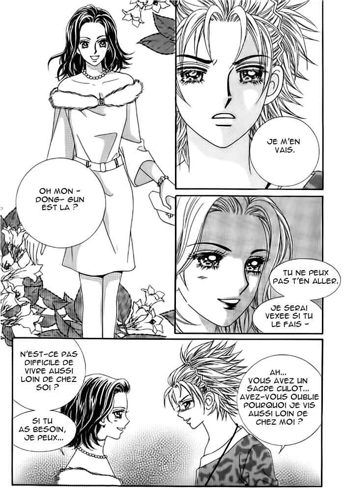 Nae-soong 9th Grade Project Chapitre 5 - Page 29