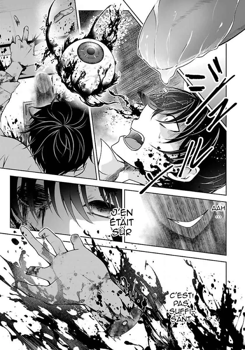 Namae no nai Kaibutsu - Kumo to Shoujo to Ryoki Satsujin Chapitre 1.1: La fille monstre - Page 4