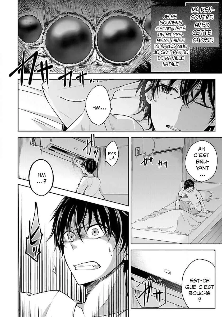 Namae no nai Kaibutsu - Kumo to Shoujo to Ryoki Satsujin Chapitre 1.1: La fille monstre - Page 7
