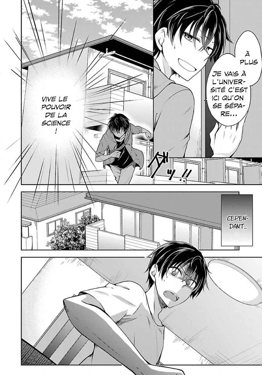 Namae no nai Kaibutsu - Kumo to Shoujo to Ryoki Satsujin Chapitre 1.1: La fille monstre - Page 11