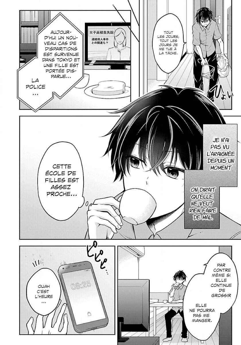 Namae no nai Kaibutsu - Kumo to Shoujo to Ryoki Satsujin Chapitre 1.2 - Page 1