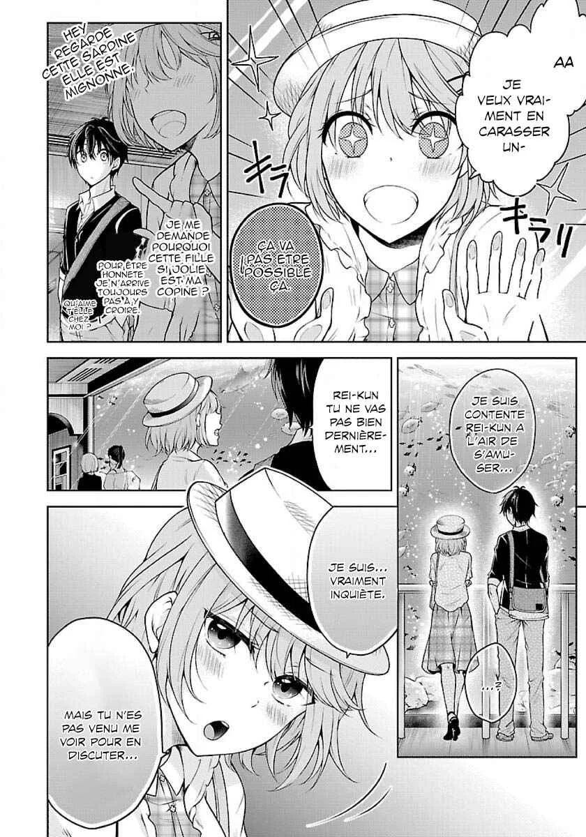 Namae no nai Kaibutsu - Kumo to Shoujo to Ryoki Satsujin Chapitre 1.2 - Page 5