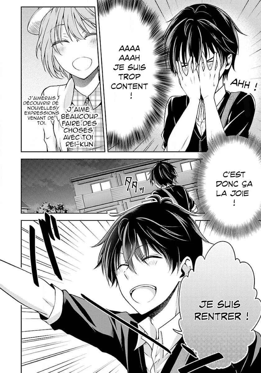 Namae no nai Kaibutsu - Kumo to Shoujo to Ryoki Satsujin Chapitre 1.2 - Page 7