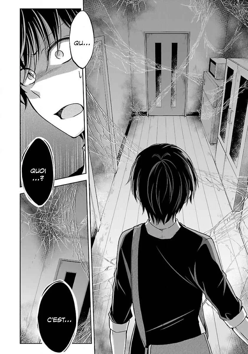 Namae no nai Kaibutsu - Kumo to Shoujo to Ryoki Satsujin Chapitre 1.2 - Page 9
