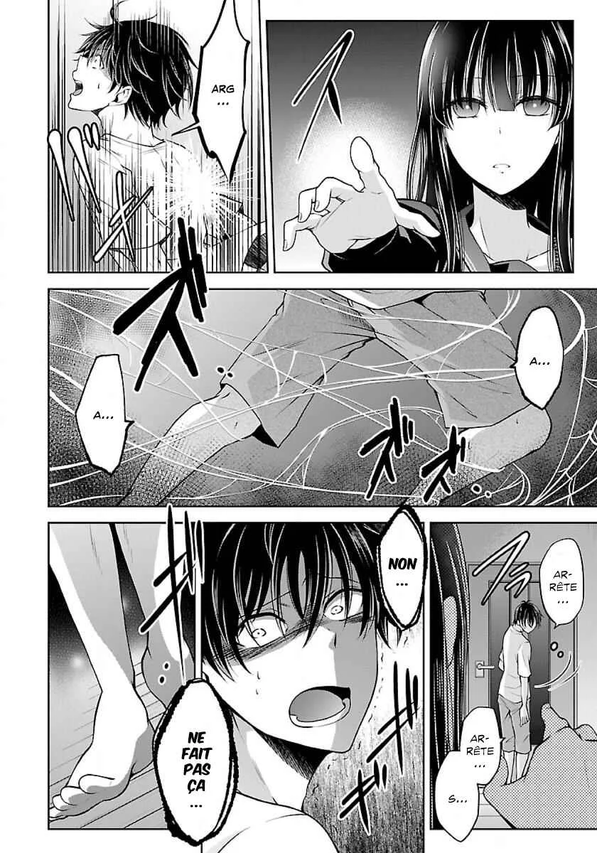 Namae no nai Kaibutsu - Kumo to Shoujo to Ryoki Satsujin Chapitre 1.3 - Page 5