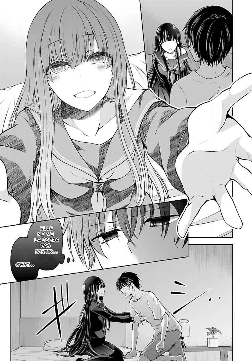Namae no nai Kaibutsu - Kumo to Shoujo to Ryoki Satsujin Chapitre 1.3 - Page 6