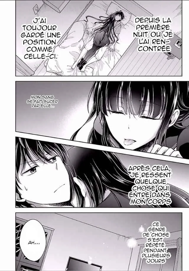 Namae no nai Kaibutsu - Kumo to Shoujo to Ryoki Satsujin Chapitre 2.1: Kyoko Yamashiro - Page 8