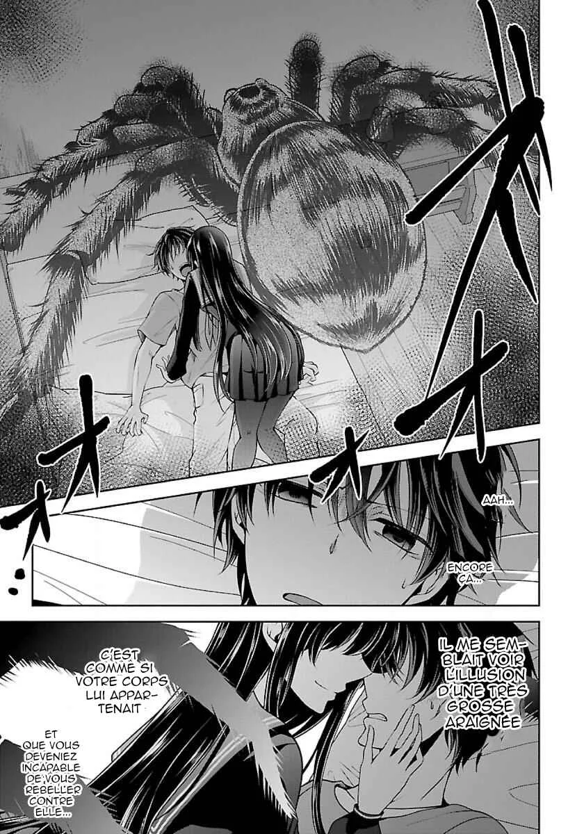 Namae no nai Kaibutsu - Kumo to Shoujo to Ryoki Satsujin Chapitre 2.2 - Page 2