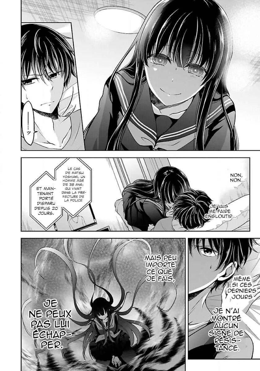 Namae no nai Kaibutsu - Kumo to Shoujo to Ryoki Satsujin Chapitre 2.2 - Page 3