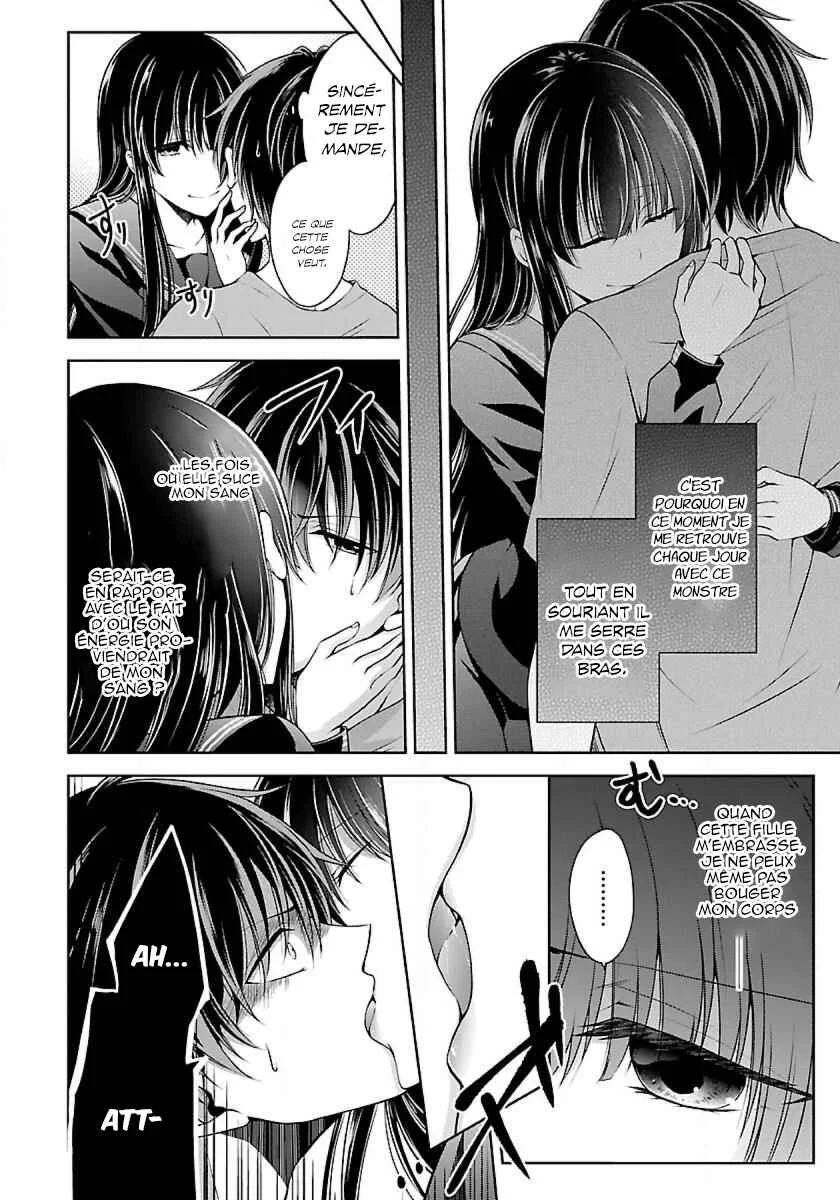 Namae no nai Kaibutsu - Kumo to Shoujo to Ryoki Satsujin Chapitre 2.2 - Page 5