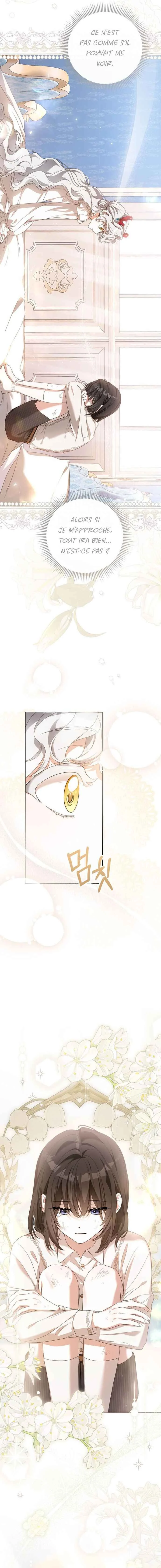 Namdeul Ropan Yeoju Hal Ttae Naneun Jangrong Goemul Doem Chapitre 1 - Page 4