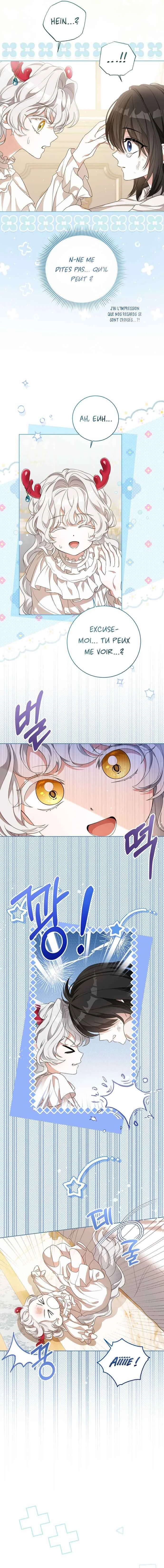 Namdeul Ropan Yeoju Hal Ttae Naneun Jangrong Goemul Doem Chapitre 1 - Page 7