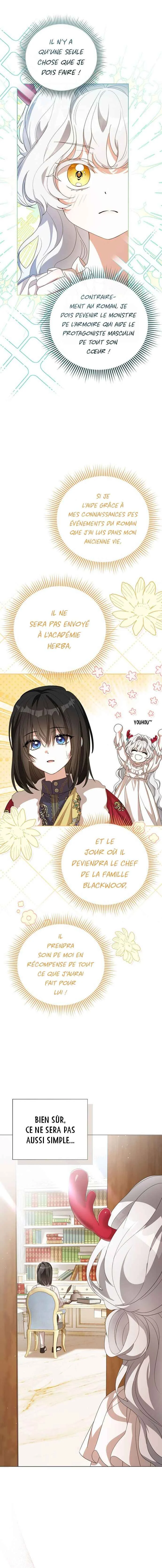 Namdeul Ropan Yeoju Hal Ttae Naneun Jangrong Goemul Doem Chapitre 1 - Page 14