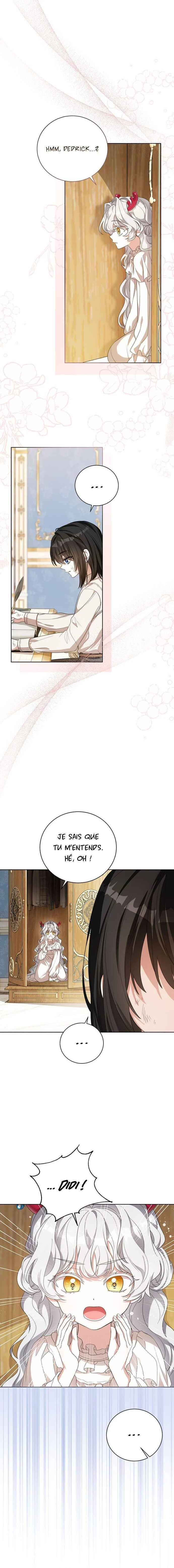 Namdeul Ropan Yeoju Hal Ttae Naneun Jangrong Goemul Doem Chapitre 1 - Page 15