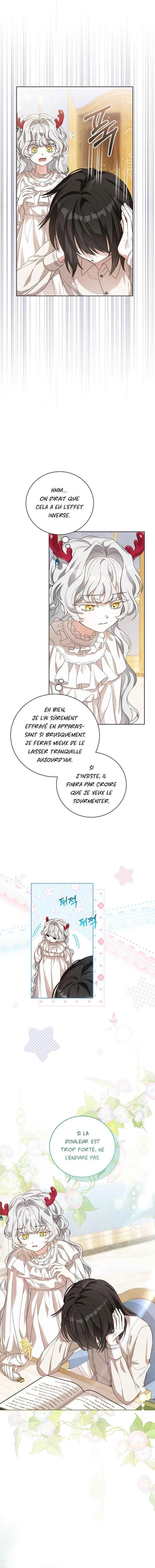Namdeul Ropan Yeoju Hal Ttae Naneun Jangrong Goemul Doem Chapitre 1 - Page 17