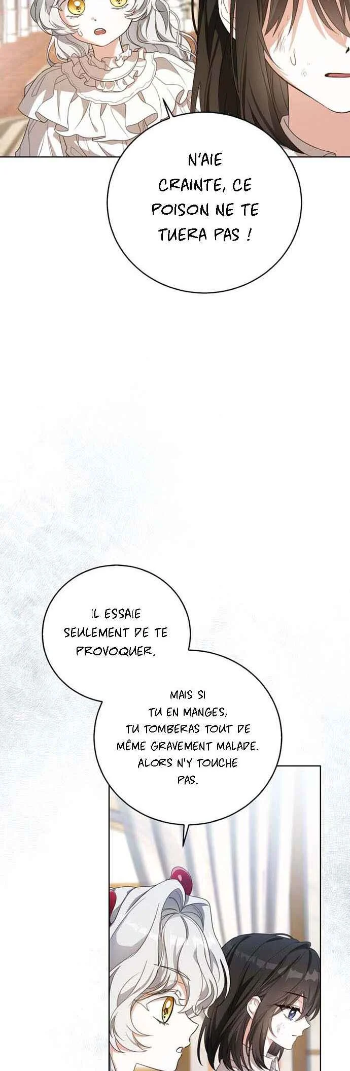 Namdeul Ropan Yeoju Hal Ttae Naneun Jangrong Goemul Doem Chapitre 2 - Page 8