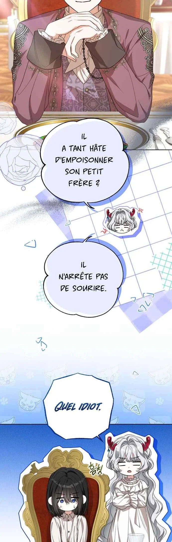 Namdeul Ropan Yeoju Hal Ttae Naneun Jangrong Goemul Doem Chapitre 2 - Page 15