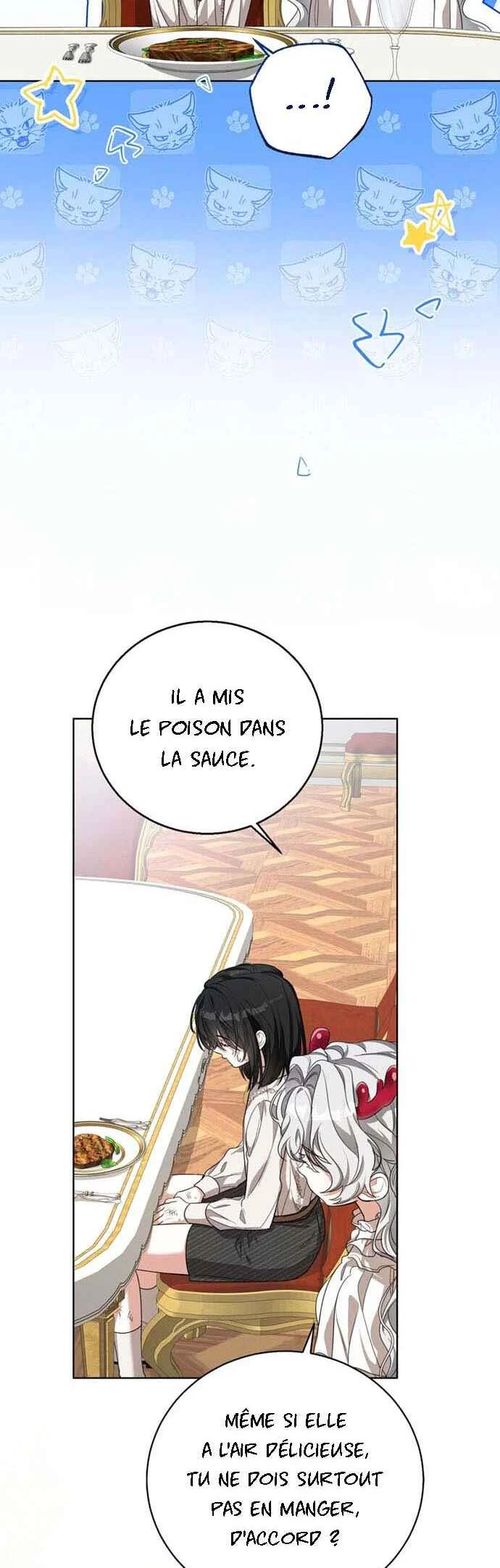 Namdeul Ropan Yeoju Hal Ttae Naneun Jangrong Goemul Doem Chapitre 2 - Page 16