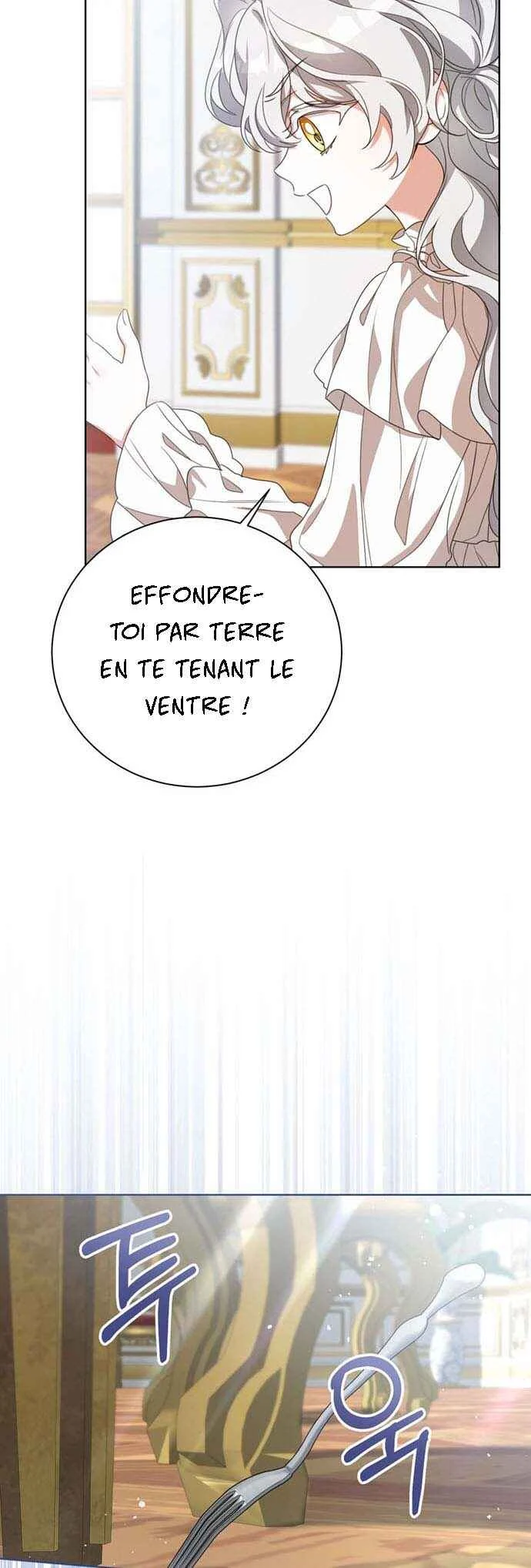 Namdeul Ropan Yeoju Hal Ttae Naneun Jangrong Goemul Doem Chapitre 2 - Page 27