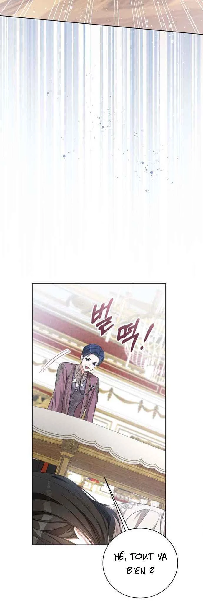 Namdeul Ropan Yeoju Hal Ttae Naneun Jangrong Goemul Doem Chapitre 2 - Page 29