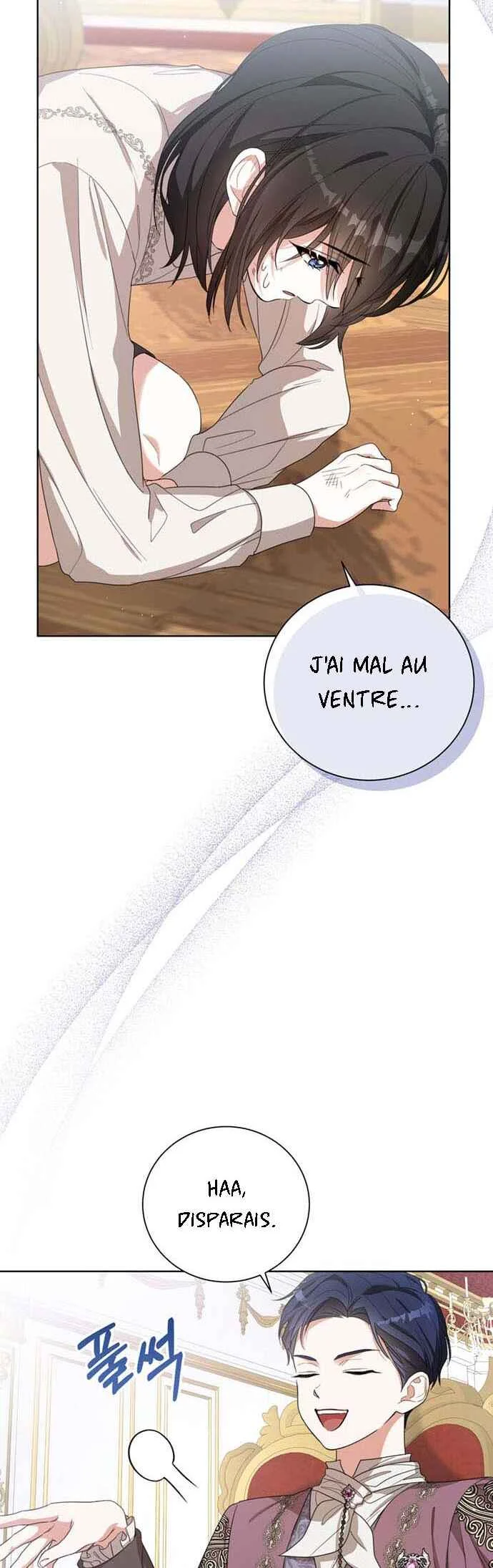 Namdeul Ropan Yeoju Hal Ttae Naneun Jangrong Goemul Doem Chapitre 2 - Page 32