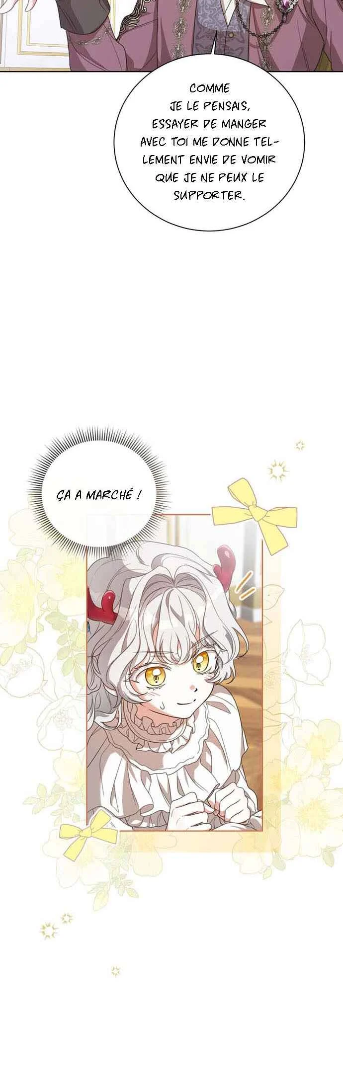 Namdeul Ropan Yeoju Hal Ttae Naneun Jangrong Goemul Doem Chapitre 2 - Page 33