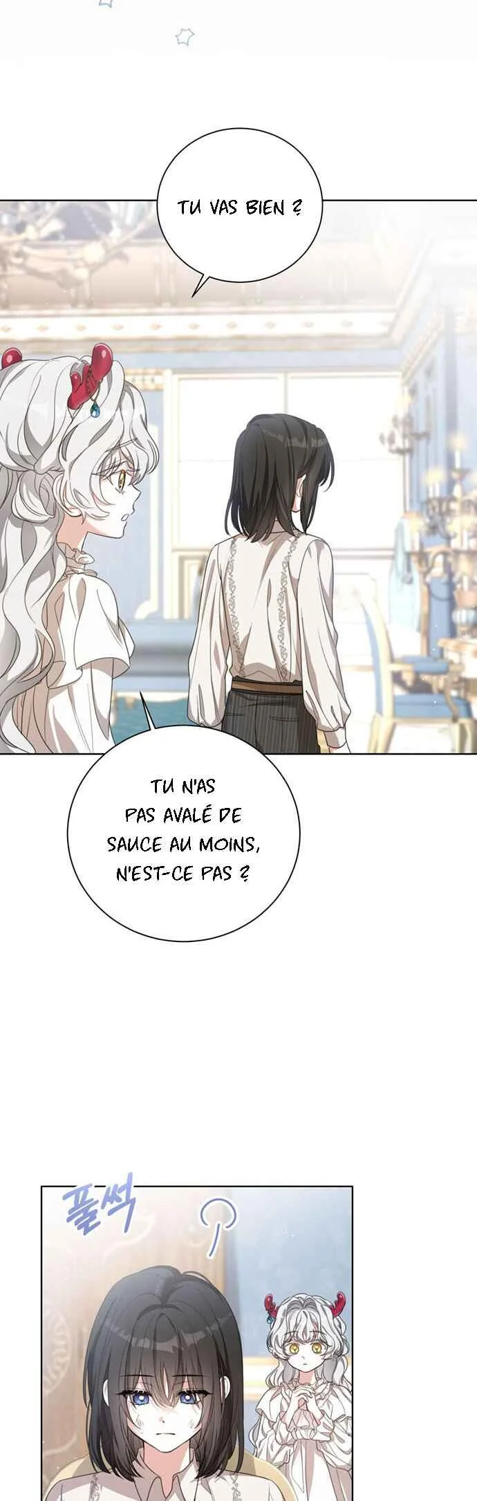 Namdeul Ropan Yeoju Hal Ttae Naneun Jangrong Goemul Doem Chapitre 2 - Page 36