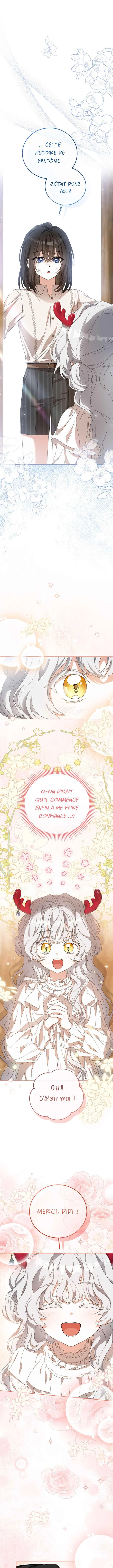 Namdeul Ropan Yeoju Hal Ttae Naneun Jangrong Goemul Doem Chapitre 3 - Page 2