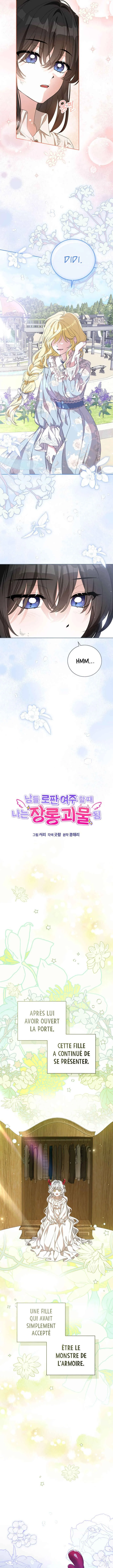 Namdeul Ropan Yeoju Hal Ttae Naneun Jangrong Goemul Doem Chapitre 3 - Page 3