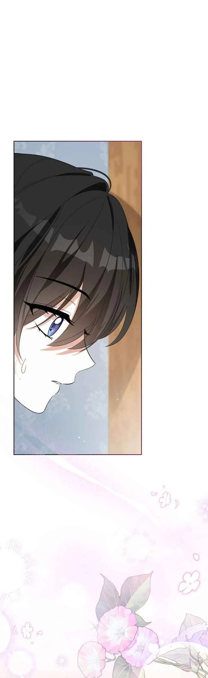 Namdeul Ropan Yeoju Hal Ttae Naneun Jangrong Goemul Doem Chapitre 3 - Page 9