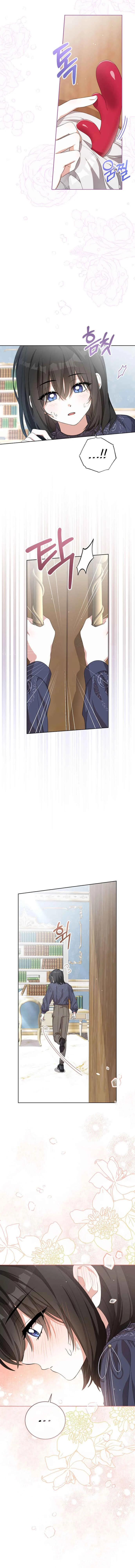 Namdeul Ropan Yeoju Hal Ttae Naneun Jangrong Goemul Doem Chapitre 3 - Page 12