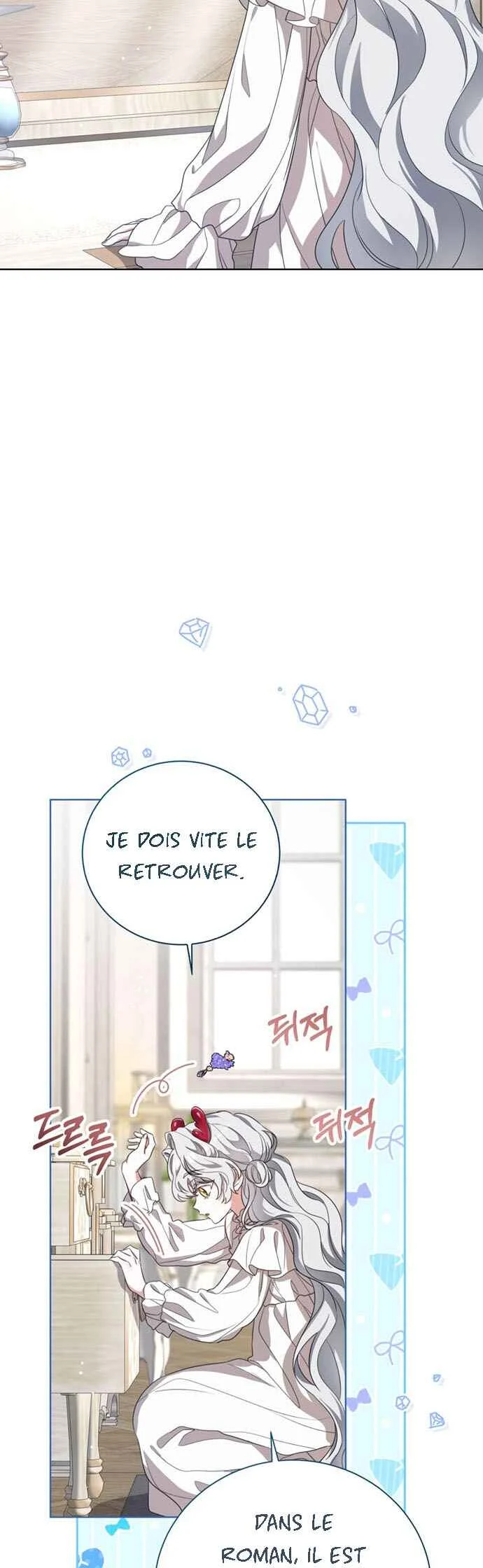 Namdeul Ropan Yeoju Hal Ttae Naneun Jangrong Goemul Doem Chapitre 3 - Page 18