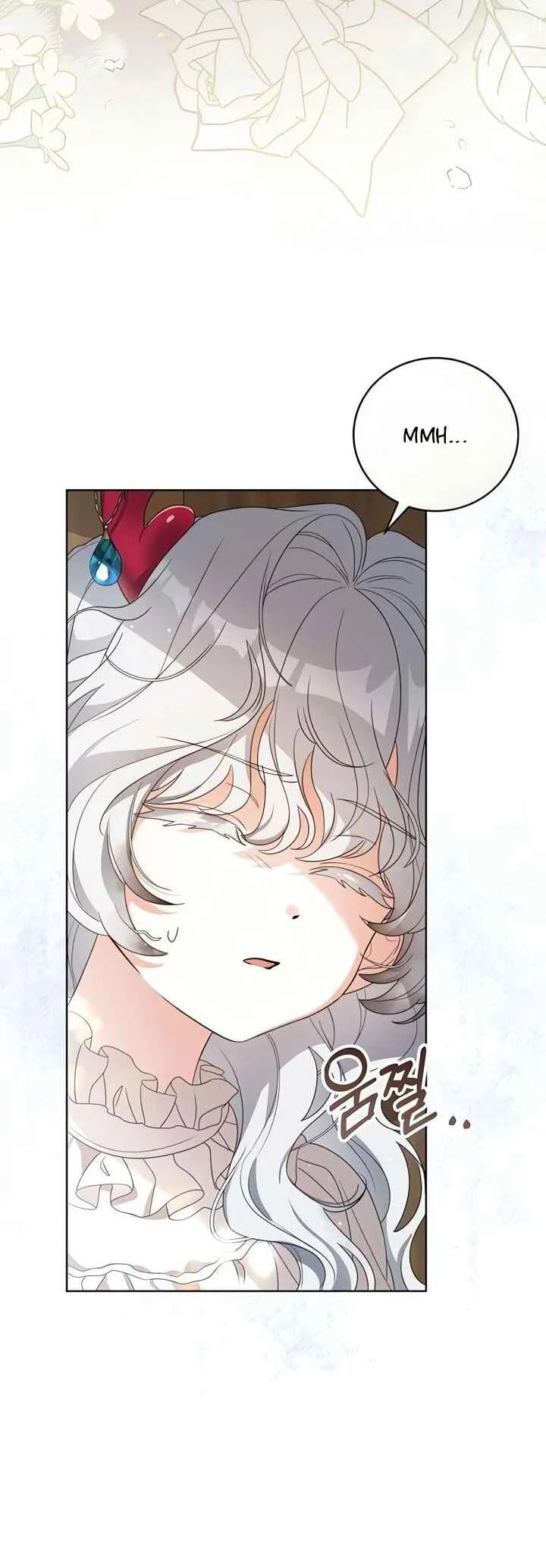 Namdeul Ropan Yeoju Hal Ttae Naneun Jangrong Goemul Doem Chapitre 4 - Page 8