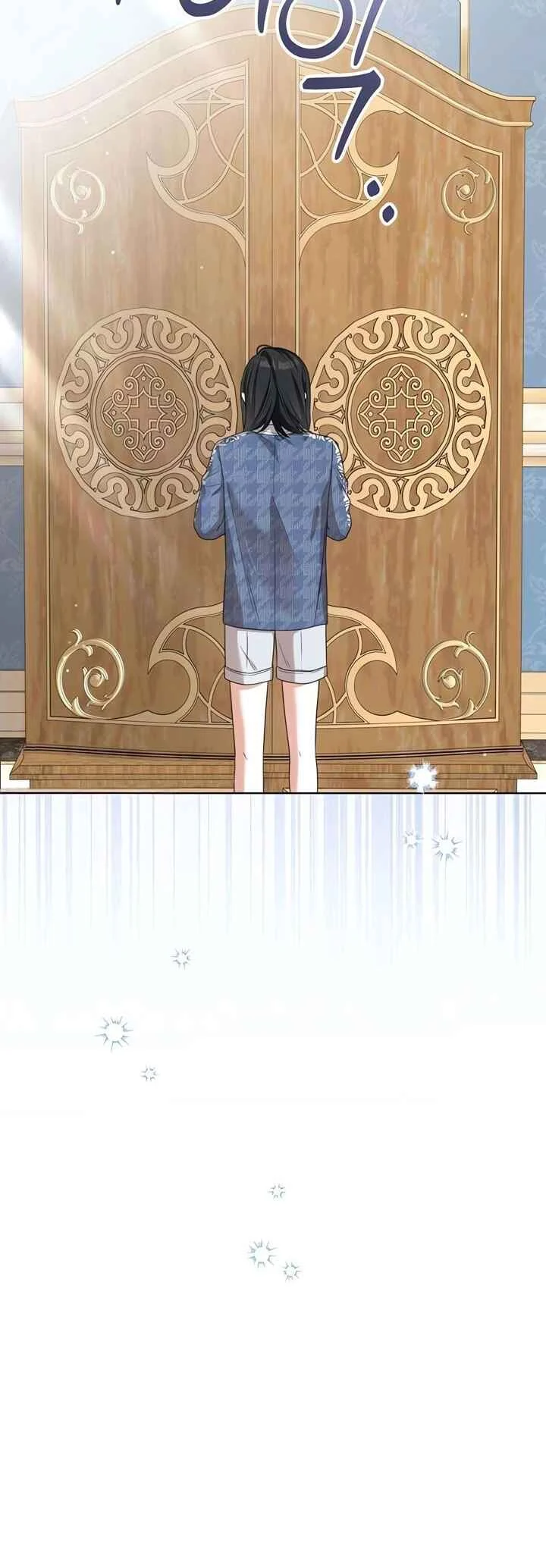 Namdeul Ropan Yeoju Hal Ttae Naneun Jangrong Goemul Doem Chapitre 4 - Page 10