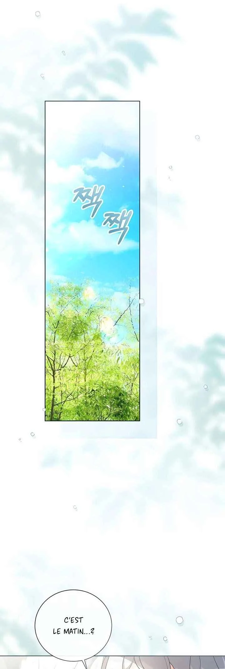 Namdeul Ropan Yeoju Hal Ttae Naneun Jangrong Goemul Doem Chapitre 4 - Page 11