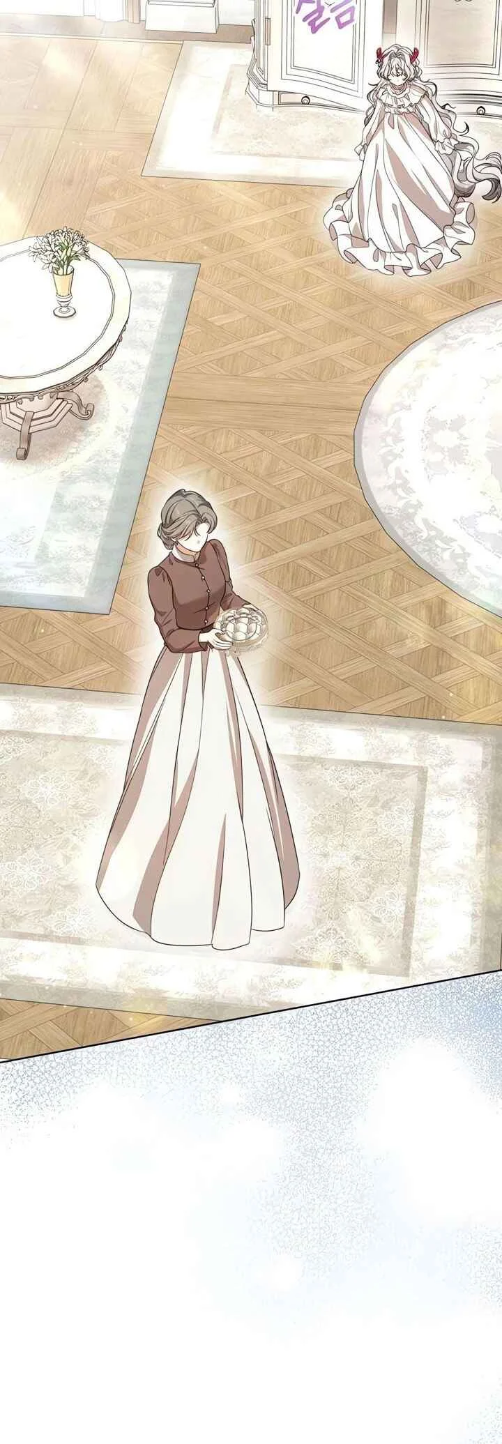 Namdeul Ropan Yeoju Hal Ttae Naneun Jangrong Goemul Doem Chapitre 4 - Page 40