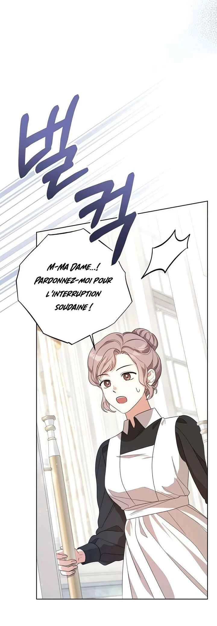 Namdeul Ropan Yeoju Hal Ttae Naneun Jangrong Goemul Doem Chapitre 4 - Page 41