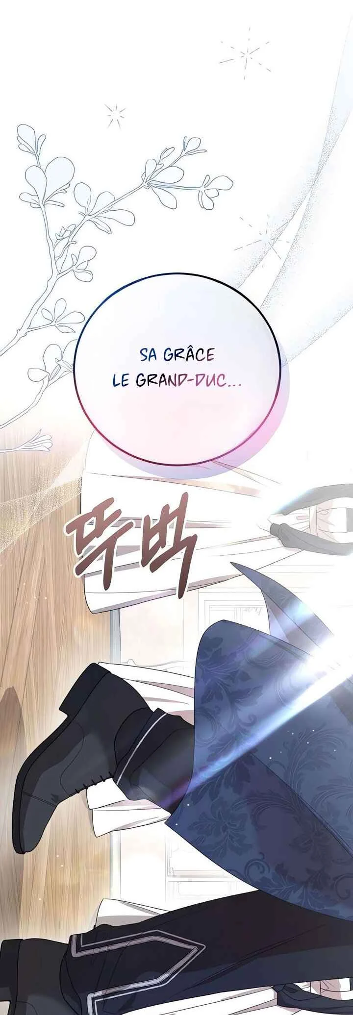 Namdeul Ropan Yeoju Hal Ttae Naneun Jangrong Goemul Doem Chapitre 4 - Page 42