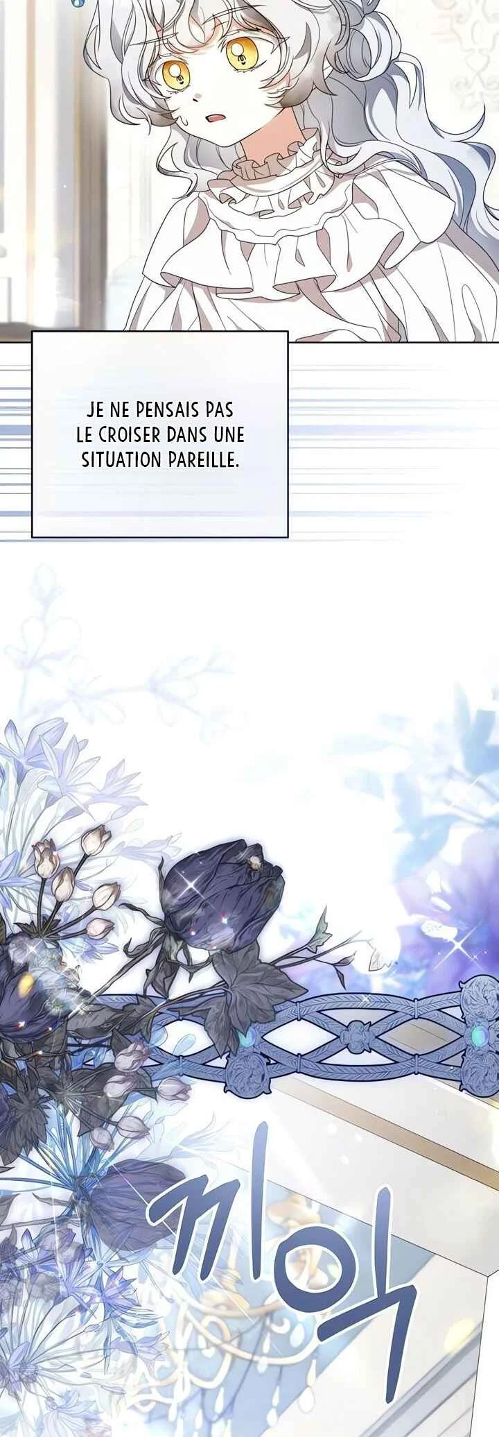 Namdeul Ropan Yeoju Hal Ttae Naneun Jangrong Goemul Doem Chapitre 4 - Page 44