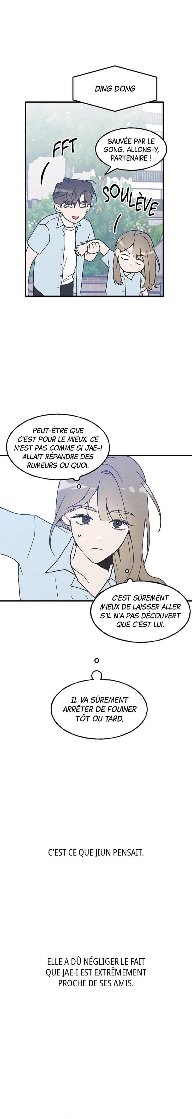 Namsachin ui Beopchik Chapitre 1 - Page 17