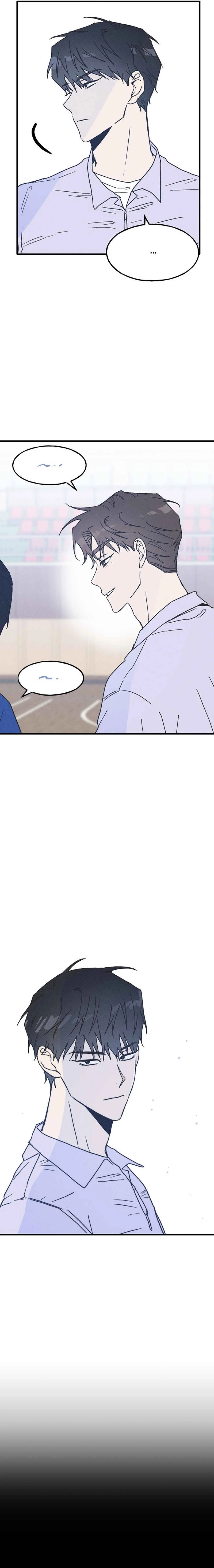 Namsachin ui Beopchik Chapitre 2 - Page 17
