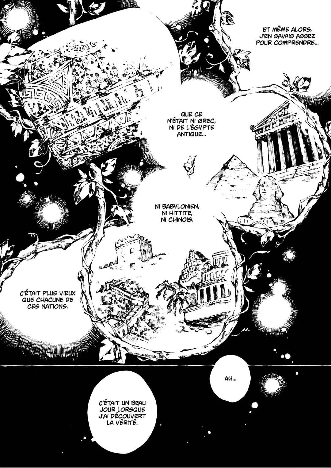 Narnia-koku Monogatari: Majutsushi no Oi Chapitre 3: Digory et Oncle Andrew (1) - Page 21