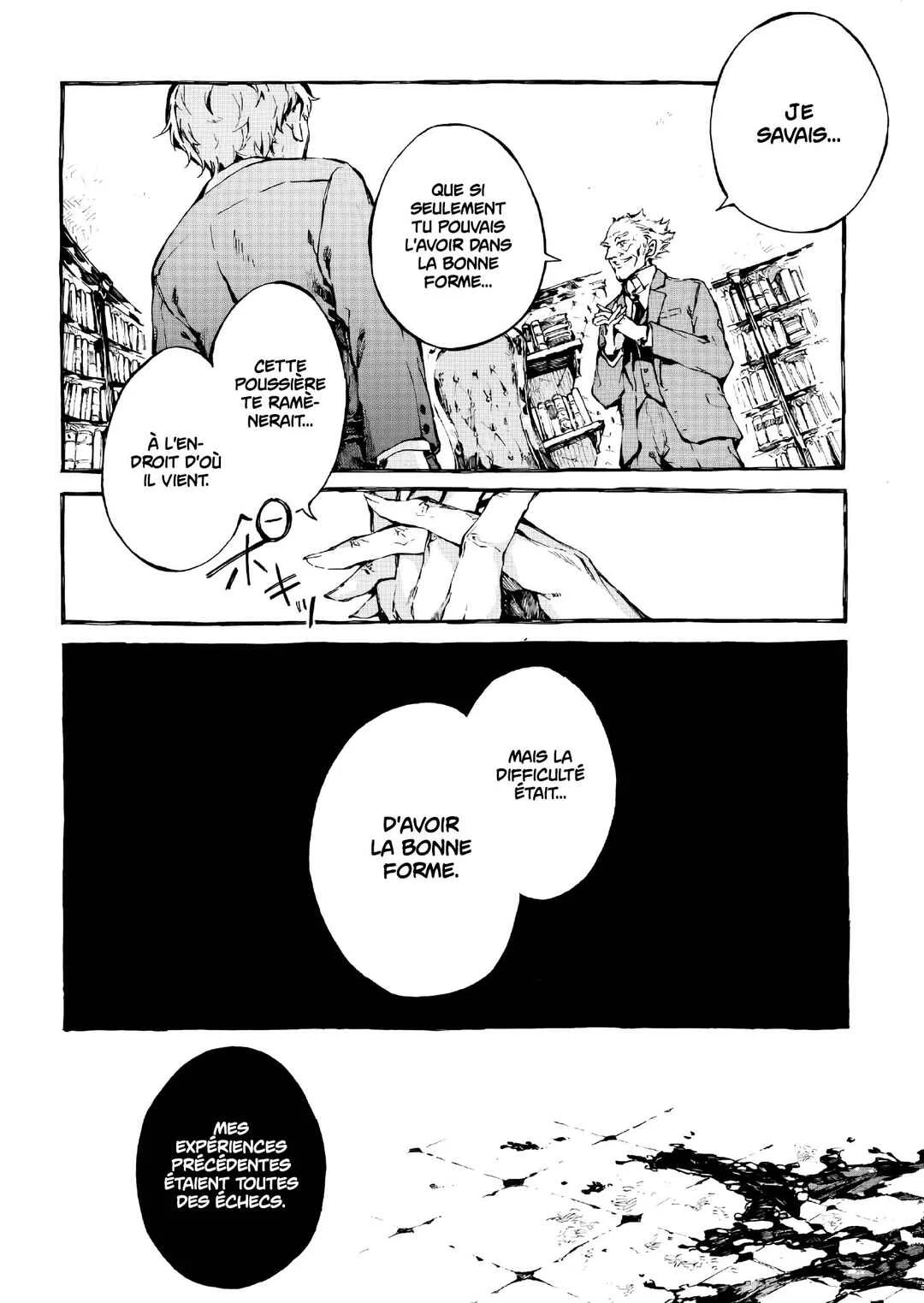 Narnia-koku Monogatari: Majutsushi no Oi Chapitre 4: Digory et Oncle Andrew (2) - Page 5