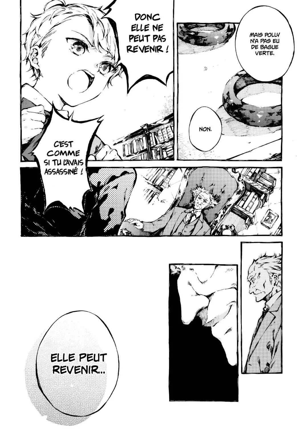 Narnia-koku Monogatari: Majutsushi no Oi Chapitre 4: Digory et Oncle Andrew (2) - Page 13