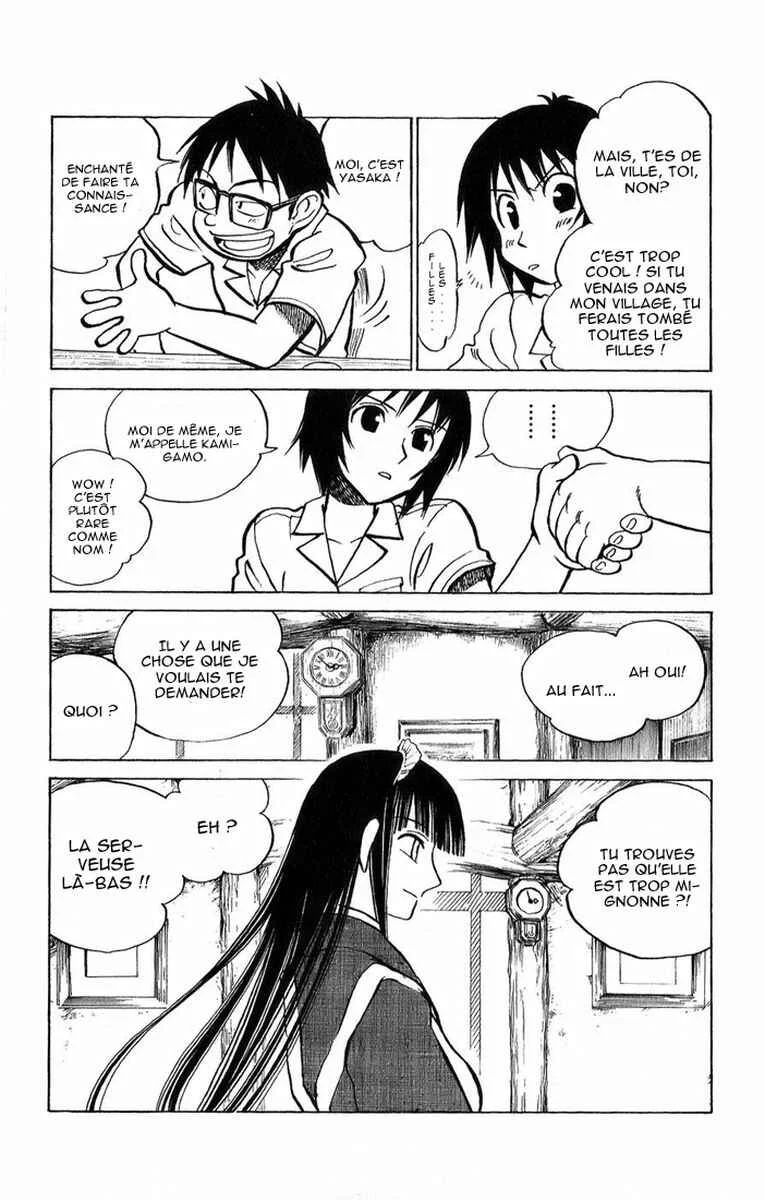 Natsu no Arashi! Chapitre 1: Le début de l'été - Page 17