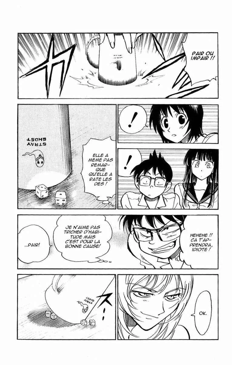 Natsu no Arashi! Chapitre 2: Le dangereux parfum de la colline d'été - Page 11