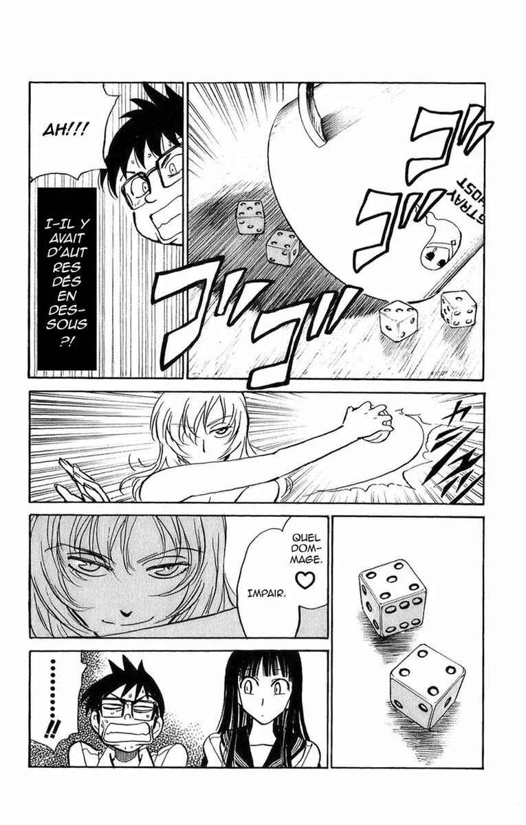 Natsu no Arashi! Chapitre 2: Le dangereux parfum de la colline d'été - Page 12